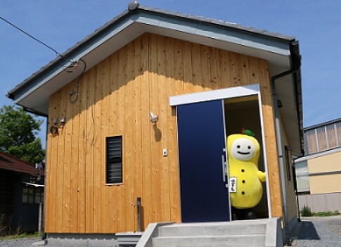 茂木町の移住おためし住宅