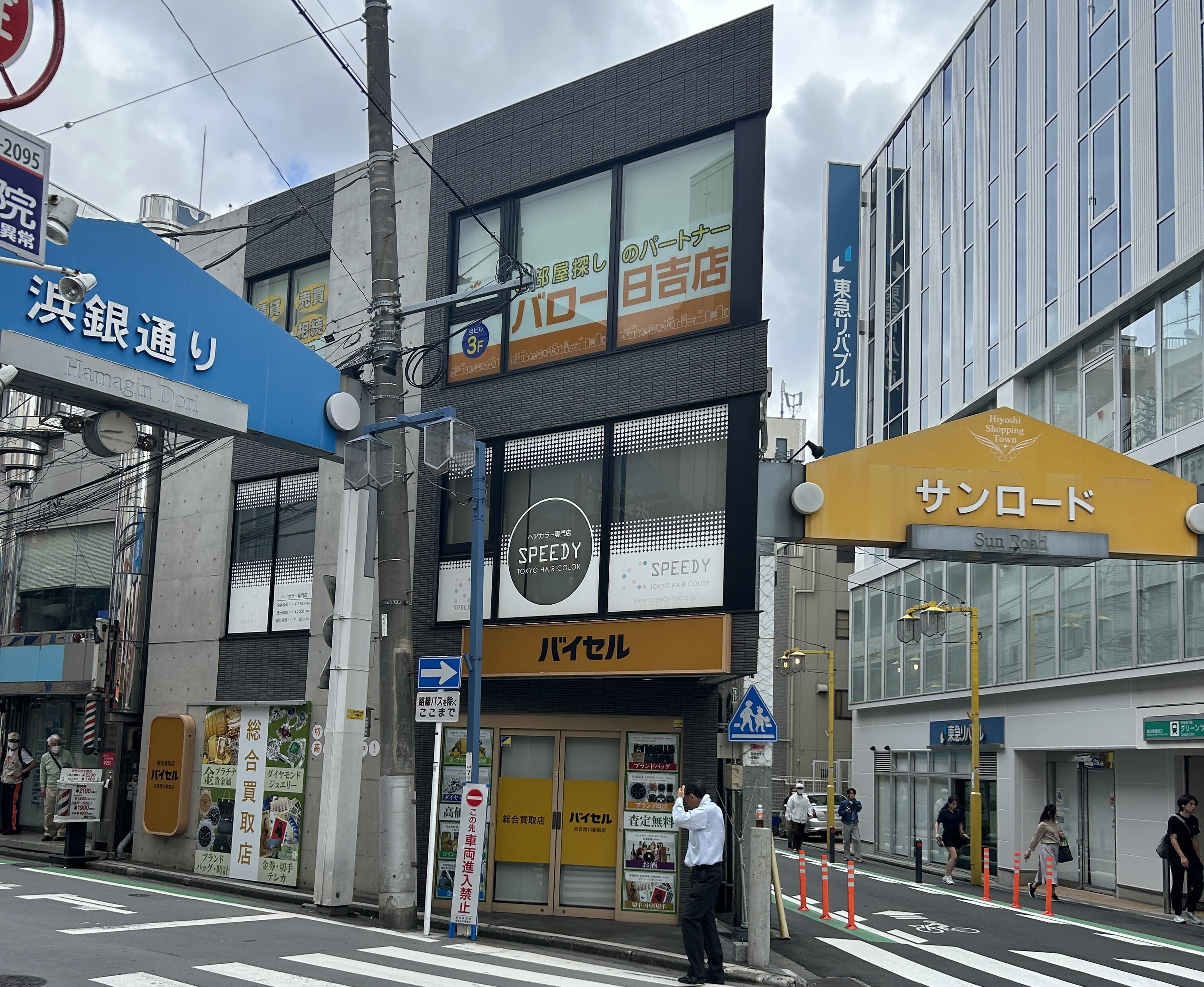 株式会社アンビション・バロー日吉外観