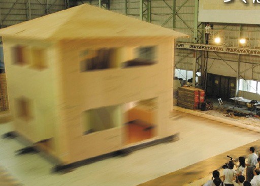 耐震対策 イシンホーム