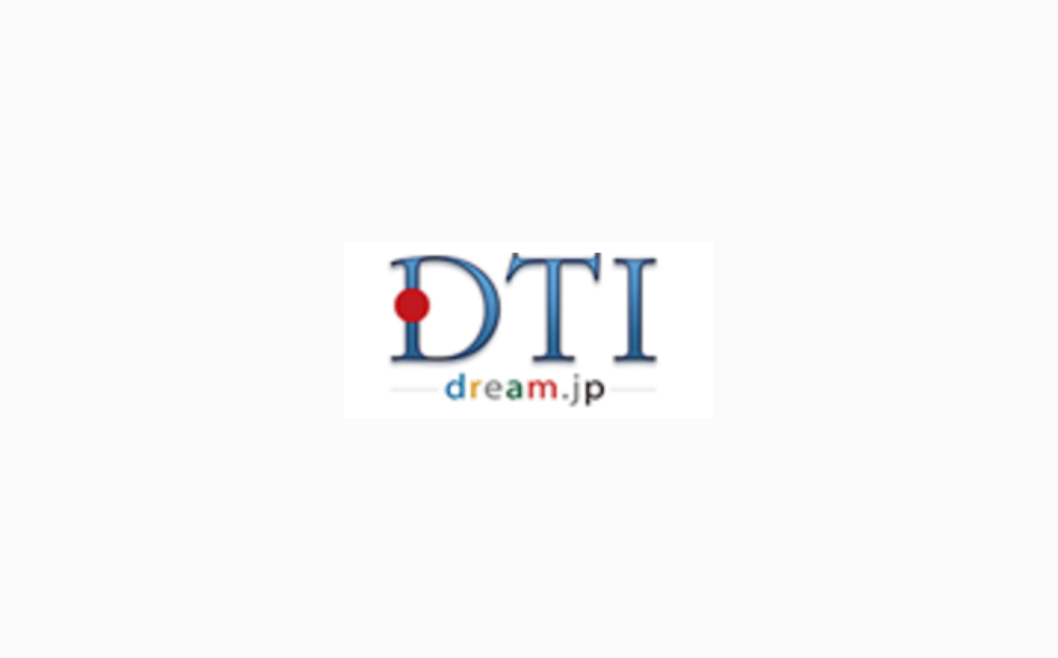 2023年9月】騙されるな!DTIのWiMAXをおすすめしない全理由 2023年9月】騙されるな!DTIのWiMAXをおすすめしない全理由