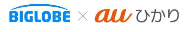 auひかりビッグローブ_logo