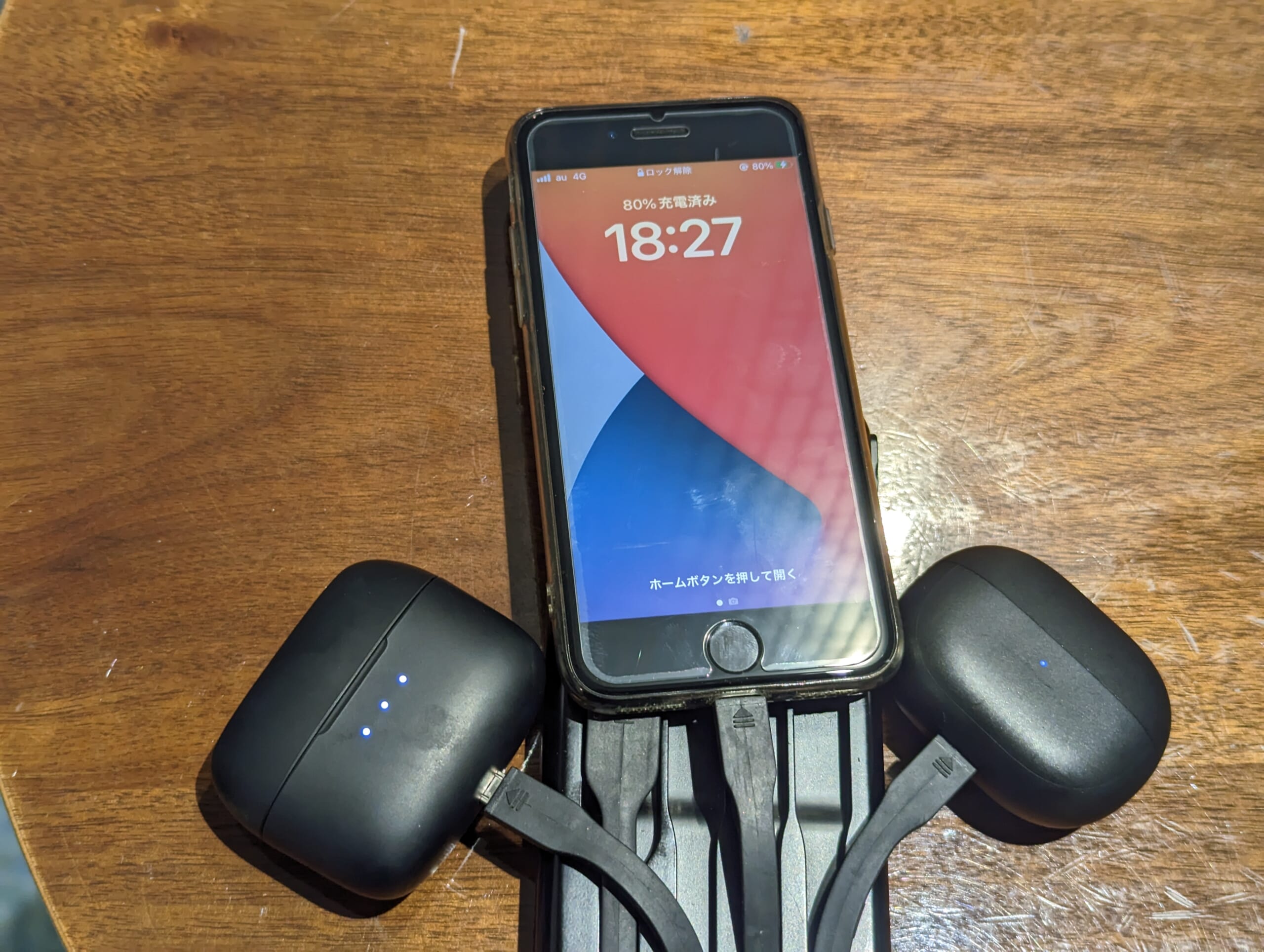 ポケットWi-Fi　トリップWi-Fi