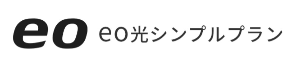 eo光のロゴ_PC表示用