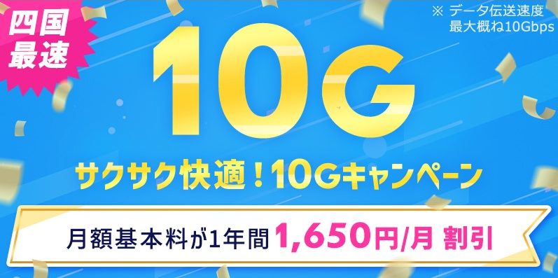 ピカラ光Logo