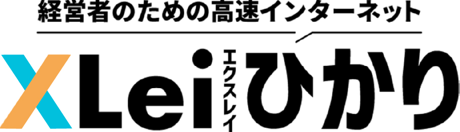 XLeiひかり