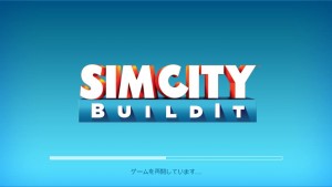 SimCity BuildIt