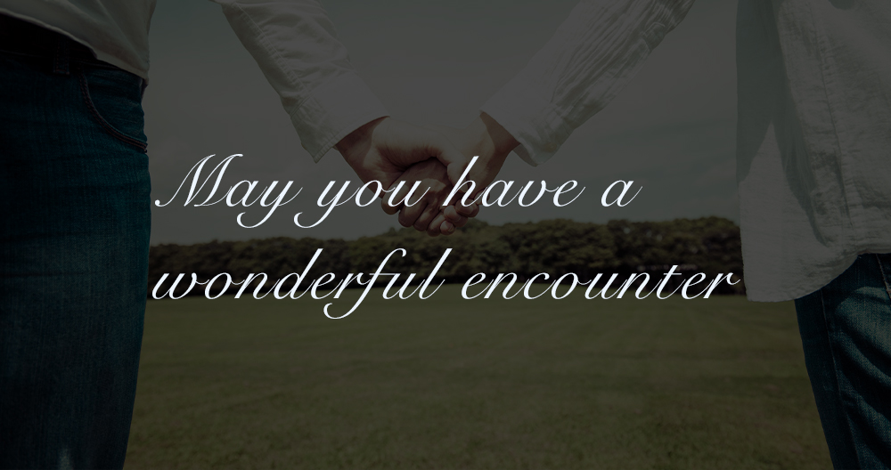 素敵な出会いがありますように
