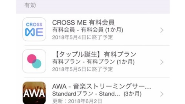 7.withを選択