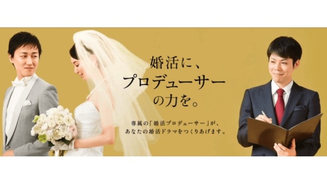 クラブマリッジ