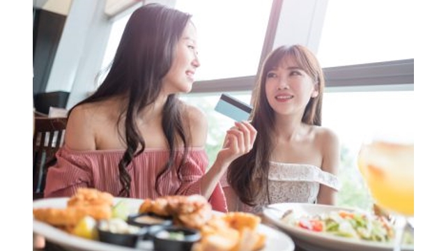 メシモクのイメージ