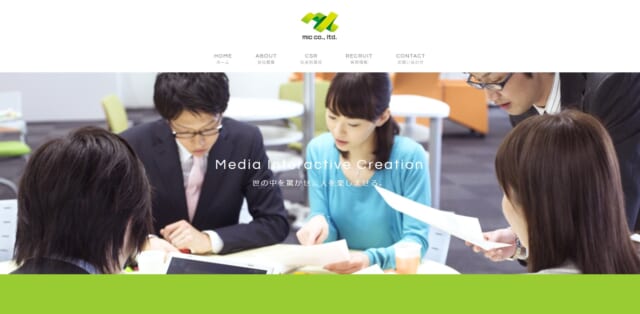 Jメール 運営会社のHP画像