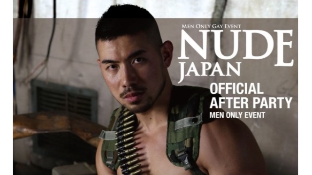 ゲイイベントイメージ