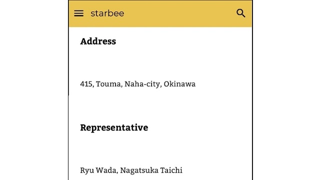 運営の記載が不十分