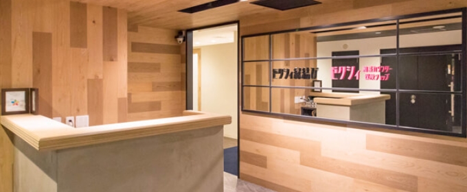 縁結びエージェント　体験談