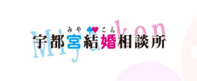 みやこん イメージ