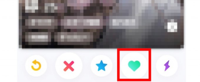 LIKEは相手を選ばず全員に送る
