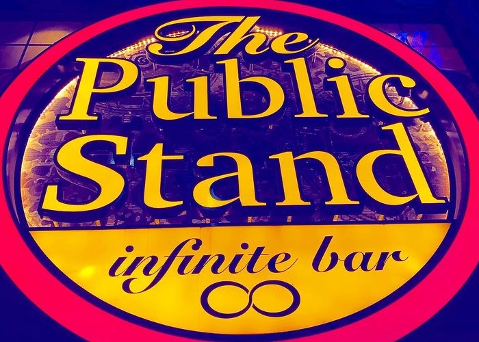 パブリックスタンド 外観1