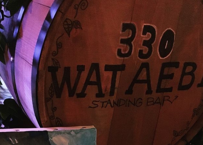 恵比寿330BAR 外観1