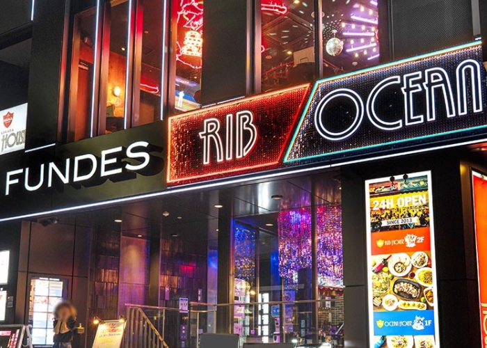 RIB HOUSE OCEAN HOUSE　外観