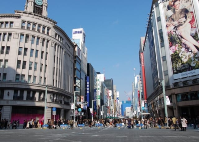 銀座三越前(銀座四丁目交差点)
