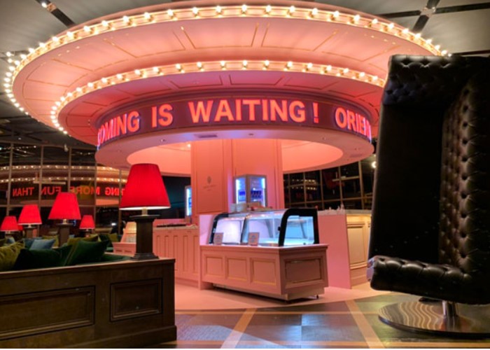 オリエンタルラウンジBIT1