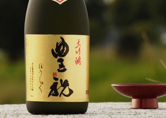 蔵元豊祝 難波店1