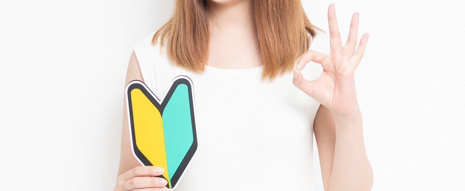 アプリ初心者も大丈夫　イメージ画像