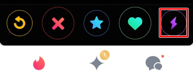 Tinder 紫の稲妻マーク ブースト