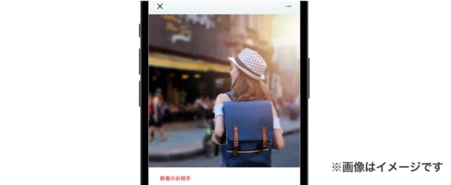 海外旅行に行く女性のイメージ画像