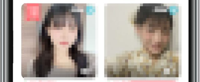 with プロフィール モザイク