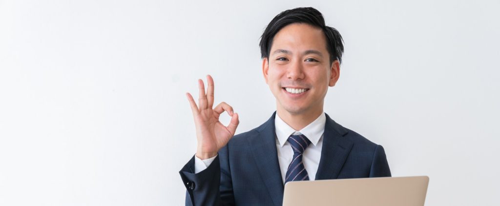 肯定する男性のイメージ