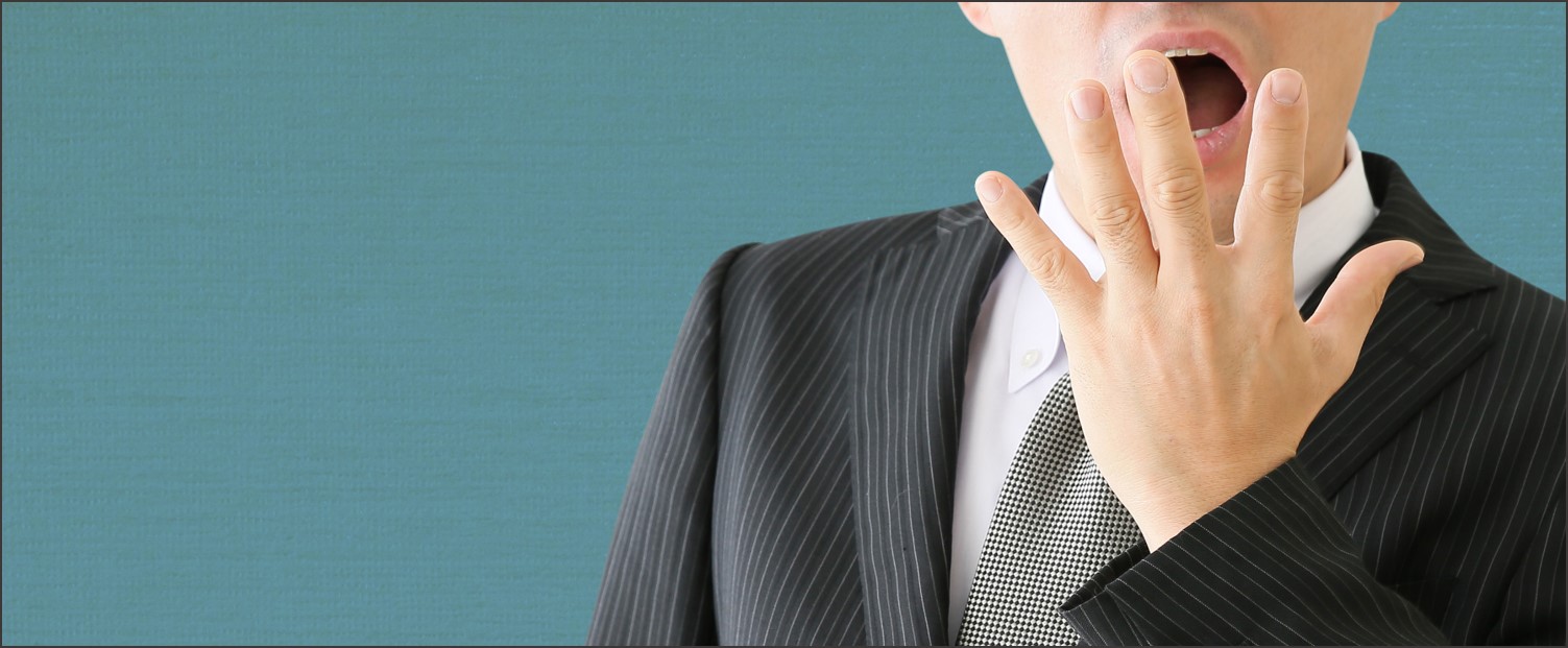 うっかり出会う