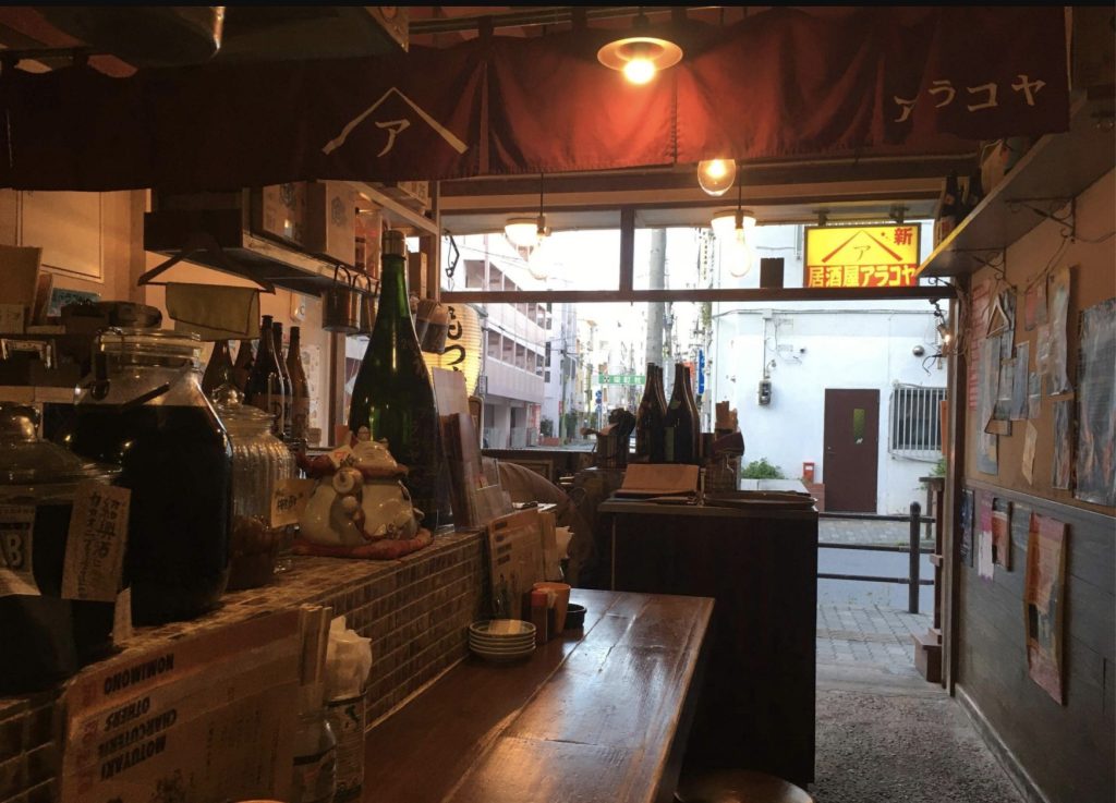 新小屋（安里駅）