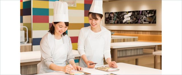 白い恋人パーク