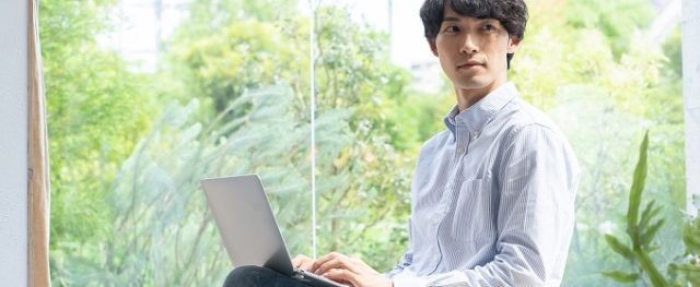 仕事やプライベートに余裕がある