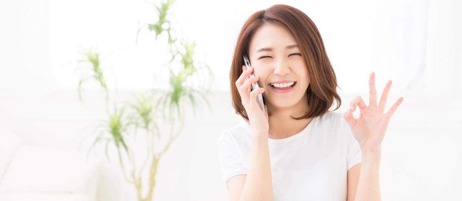 電話で距離を縮めるイメージ