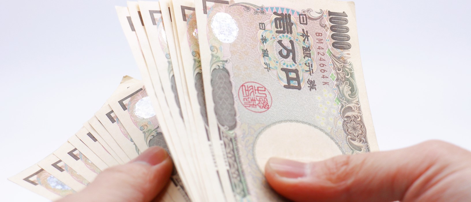 女性に奢るイメージ