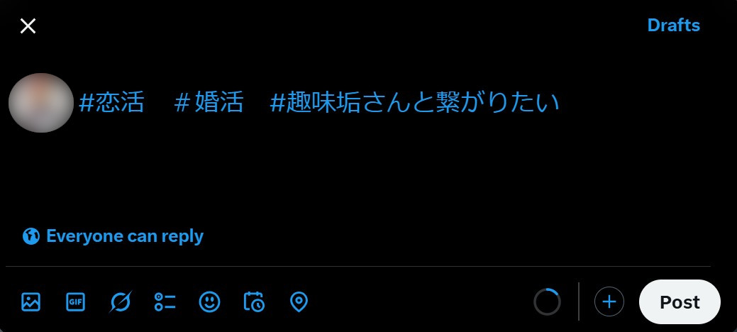 twitterハッシュタグ検索