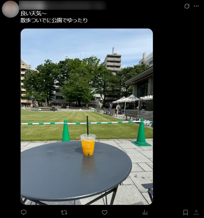 Twitterの日常投稿