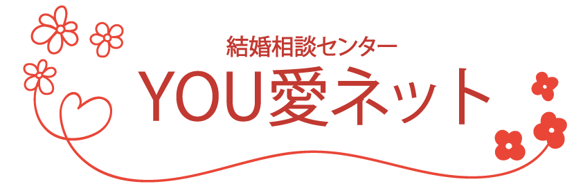 YOU愛ネットバナー