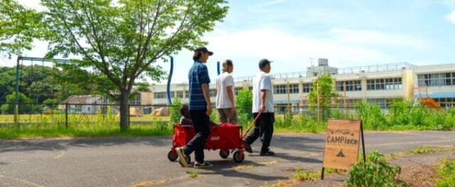 CAMPieceかすみがうらの写真