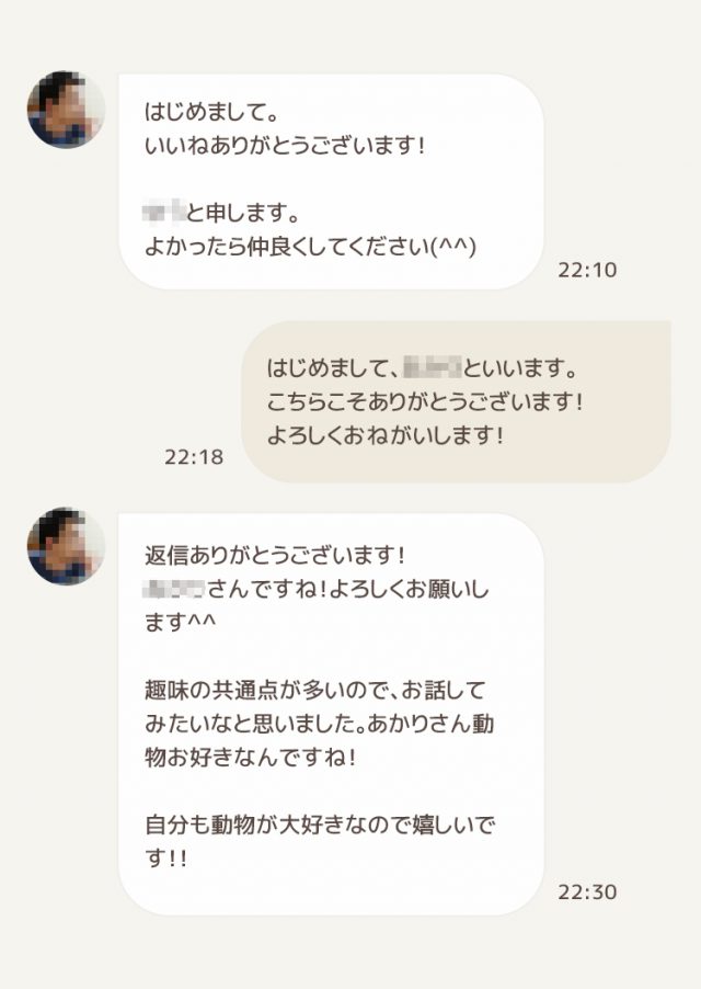 トーク画面の画像