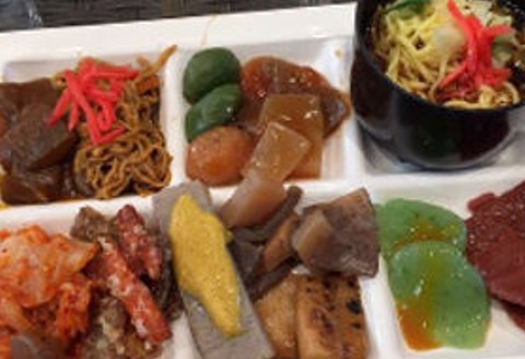 こんにゃくパーク