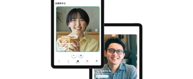 写真を登録する