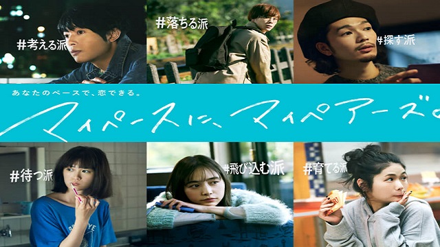 ペアーズのメッセージのポイント10選!初回メッセージや会話を盛り上げるコツを解説