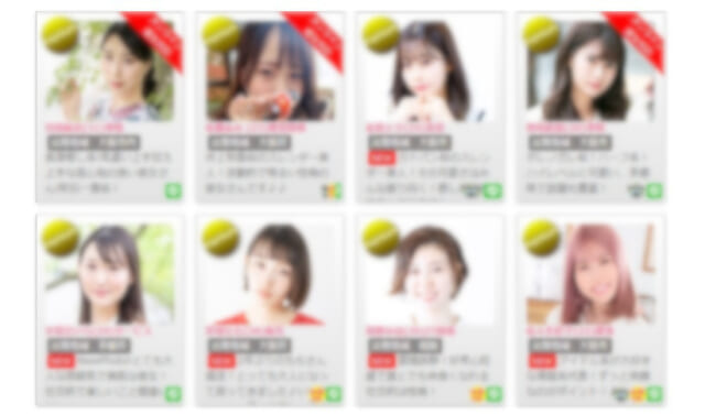 レンカノKANSAI人気の彼女