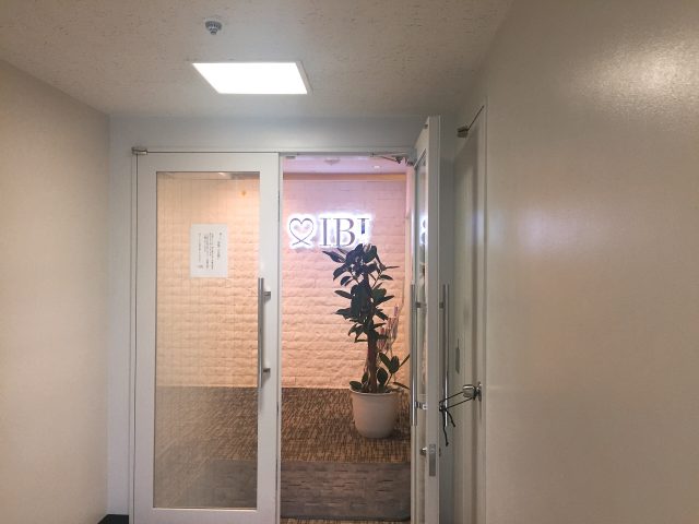 IBJメンバーズ　無料相談