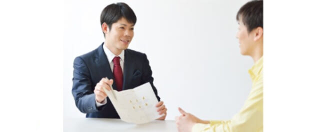 1.サービス説明会