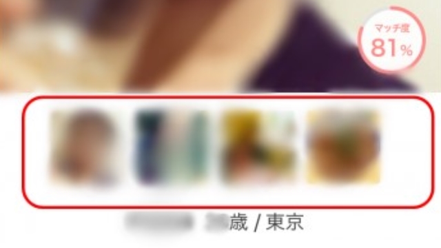 大切なサブ写真