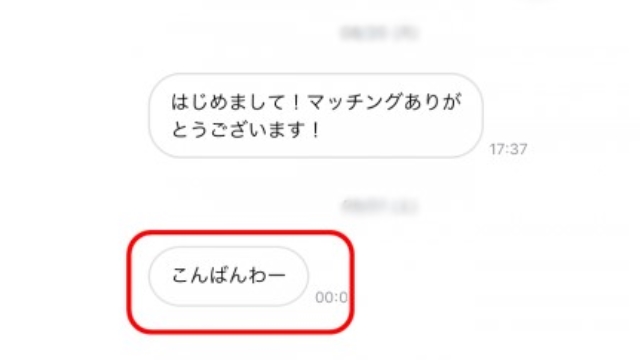 9.言葉遣いは丁寧に